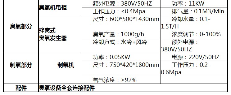 QQ图片20150925152033.jpg