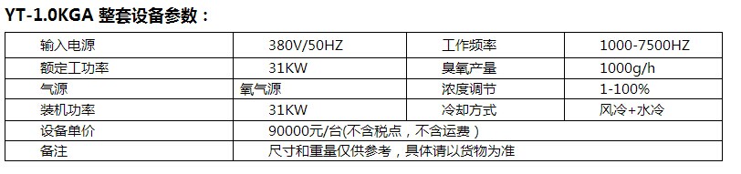 QQ图片20150925151926.jpg